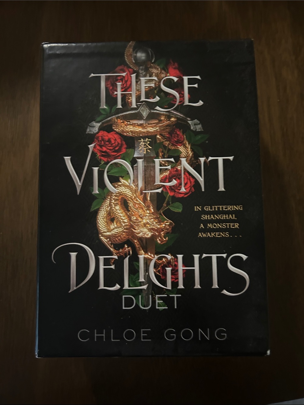 These Violent Delights Duet Decorative Book Box - Black and Gold